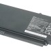 Батарея для Asus N750/R750 (C32-N750) 11.1V 69W