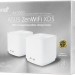 ASUS XD5 (W-2-PK) (90IG0750-MO3B40) MESH-комплект ZenWiFi XD5 AX3000, 2.4/5 ГГц, 2976 Мбит/с, LAN 2х1 Гбит/с, IPv6, MIMO