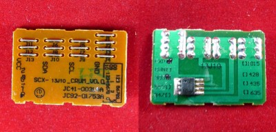 Чип Samsung ML3050/3051 (MLT-D3050A) 4K ELP Imaging® 