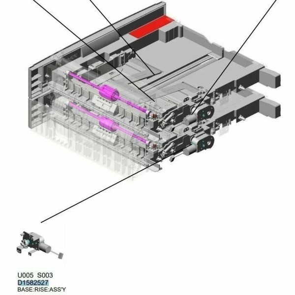 Задний подъем основания Ricoh D1582527