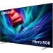 Телевизор ЖК 115'' Samsung Samsung MRE115MR95FXRU