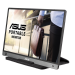Монитор LCD 15.6" MB16AH ASUS ZenScreen MB16AH
