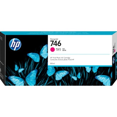 Картридж HP P2V78A