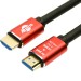 Кабель HDMI 10 m (Red/Gold, в пакете)  VER 2.0 ATcom AT5944