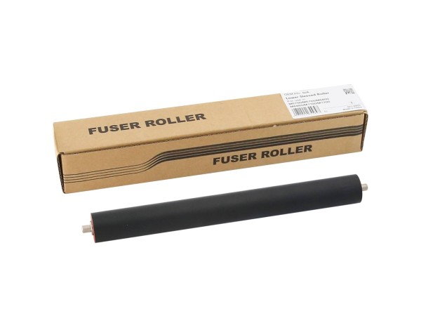 Вал резиновый для PANTUM P2200/2500/3010/3300/M6500/6600/6700/6800/7100/7200/7300 CET