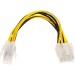 Кабель питания PNY SSP-CPU8G450