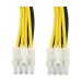 Кабель питания PNY SSP-CPU8G450