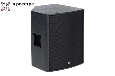 Акустическая система DS Proaudio [CX 112A] Активная 2-х полосная коаксиальная (12+1), 800 Вт, угол раскрытия 90°х 90°, частотный диапазон 95-20000 Гц (+/- 3 дБ), SPL продолжительное/пиковое 124/130 дБ, DSP (x-over, delay, PEQ x9, limiter), 16 кг.