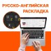 Ноутбук HP CW0V3ET