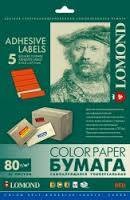 Бумага LOMOND глянцевая (водораст.чернила)  610мм х 30м  85г/м2  втулка 2"/50,8мм