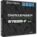 Материнская плата MAXSUN MS-Challenger B760M-F WIFI