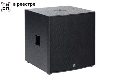 Сабвуфер DS Proaudio [CX S18A] активный, 18, мощность 1200 Вт, звуковое давление продолжительное/пиковое 129/135 дБ, частотный диапазон 40-300 Гц (+/-3 дБ), DSP (x-over, delay, PEQ x9, limiter)