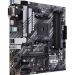 Материнская плата ASUS PRIME B550M-A