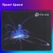 Коврик для мыши Oklick OK-FP0350 Средний черный 350x280x2мм Oklick OK-FP0350