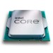 Центральный Процессор Intel Corporation CM8071504820609