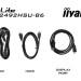 Монитор IIYAMA XUB2492HSU-B6