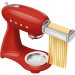 Планетарный миксер SMEG SMEG SMF05RDEU