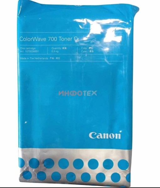 Картридж для плоттера Oce ColorWave 700 (500 мл.) (Cyan)