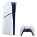 Игровая приставка Sony PlayStation 5 Slim Digital White CFI-2102 B01