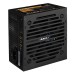 Блок питания 650W AeroCool VX PLUS 650 (650W ATX 2.3, Non-PFC, 20+4P 4+4P, PCIe 6+2P x2, PATA x3, SATA x4, FDD fan 12cm)