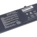 Батарея для Asus X453MA/X453SA/X553MA/X553SA/F553MA/F553SA (C21N1329) 7.6V 30Wh 3950mAh (OEM)