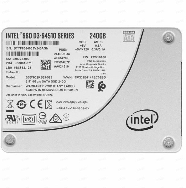 Твердотельный накопитель Intel SSDSC2KB240G801