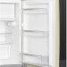 Холодильник Smeg FAB10RCR5