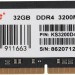 Память DDR4 32GB 3200MHz SHENZHEN KINGSPEC ELECTRONICS TECHNOLOGY CO LTD KS3200D4N12032G