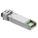 Трансивер Fibo FT-S1-W553LD