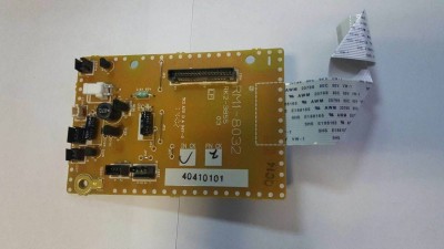 Плата соединения HP CLJ M351/M375/M451/M475/M476 (RM1-8032/RK2-3855) OEM
