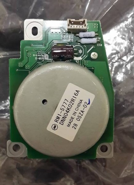 Мотор узла переноса HP CLJ CP4025/CP4525/CM4540/M651/M680 (RM1-5777)