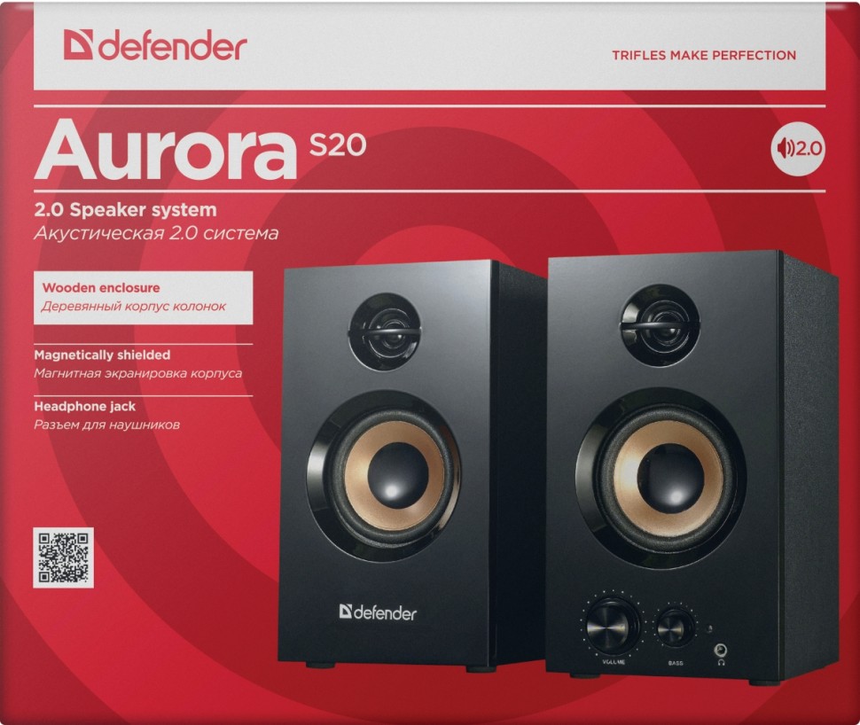 Ремонт defender. Компьютерная акустика Defender Aurora s20. Колонки 2.0 Defender Aurora s20. Колонки 2.0 Defender Aurora s20 (65419).