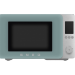 Микроволновая печь SMEG SMEG MOC02EGMEU