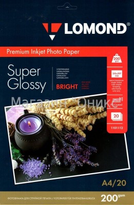 Фотобумага LOMOND суперглянцевая ярко-белая (Super Glossy Bright) микропористая, 200/A4/20л.