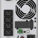 ИБП CBR ESSENCE ESN-1000C Online 1000 VA / 1000 W, Tower, ESN-1KT-4I-LCHERSC