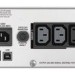 Источник бесперебойного питания APC by Schneider Electric SMT1500RMI2U