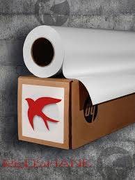 Особоплотная бумага HP с покрытием,  914 мм x 60,96 м  130г/м2  втулка 3" / 76мм