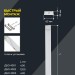 Светильник светодиодный линейный ДБО IEK LDBO0-4001-18-4000-K01