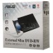 Внешний оптический привод Slim ASUS SDRW-08D2S-U LITE/BLK/G/AS (USB, DVD-RW, черный) RTL