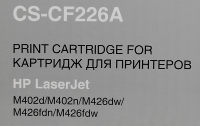 - Cactus CS-CF226A