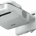 Проектор Epson EB-685Wi Epson V11H741041