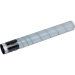 Оригинальный тонер для МФУ Sindoh N511/N512 чёрный (К). Ресурс 23000 отпечатков Sindoh N500T23KH