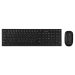 Беспроводной набор ножничная клавиатура+мышь SVEN KB-C2550W чёрный (109 кл.,12Fn, 1000DPI, 2+1 кл.) Sven SV-021672