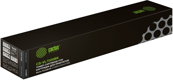 - Cactus CS-VL7020BK