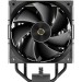 Кулер для процессора Ocypus Iota-A40-BK2NNWD00X-GL