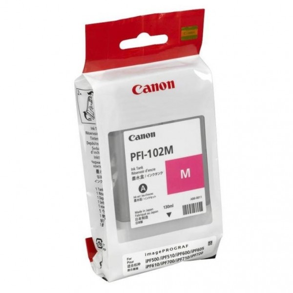 Картридж Canon 0897B001