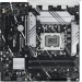 Материнская плата ASUS PRIME B760M-PLUS