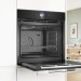 Встраиваемая электрическая духовка Bosch HSG7361B1