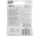 Алкалиновые батарейки GP Ultra Alkaline 15А AA - 2 шт. на блистере GP 4891199027581