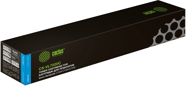 - Cactus CS-VL7020C